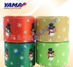 批發批發彩色絲帶印刷價格_批發批發彩色絲帶印刷廠家_世界工廠網產品信息庫