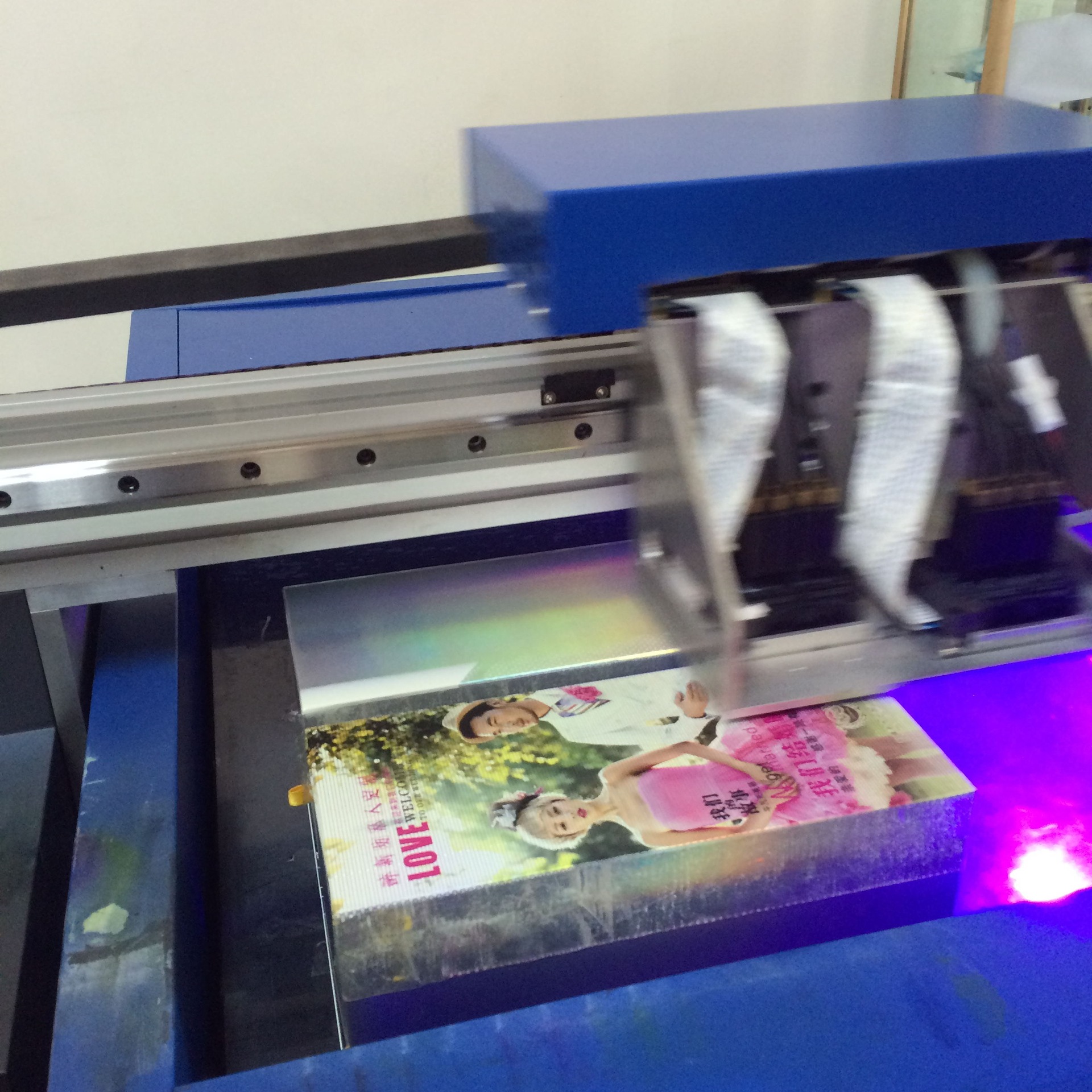 彩色噴墨打印機