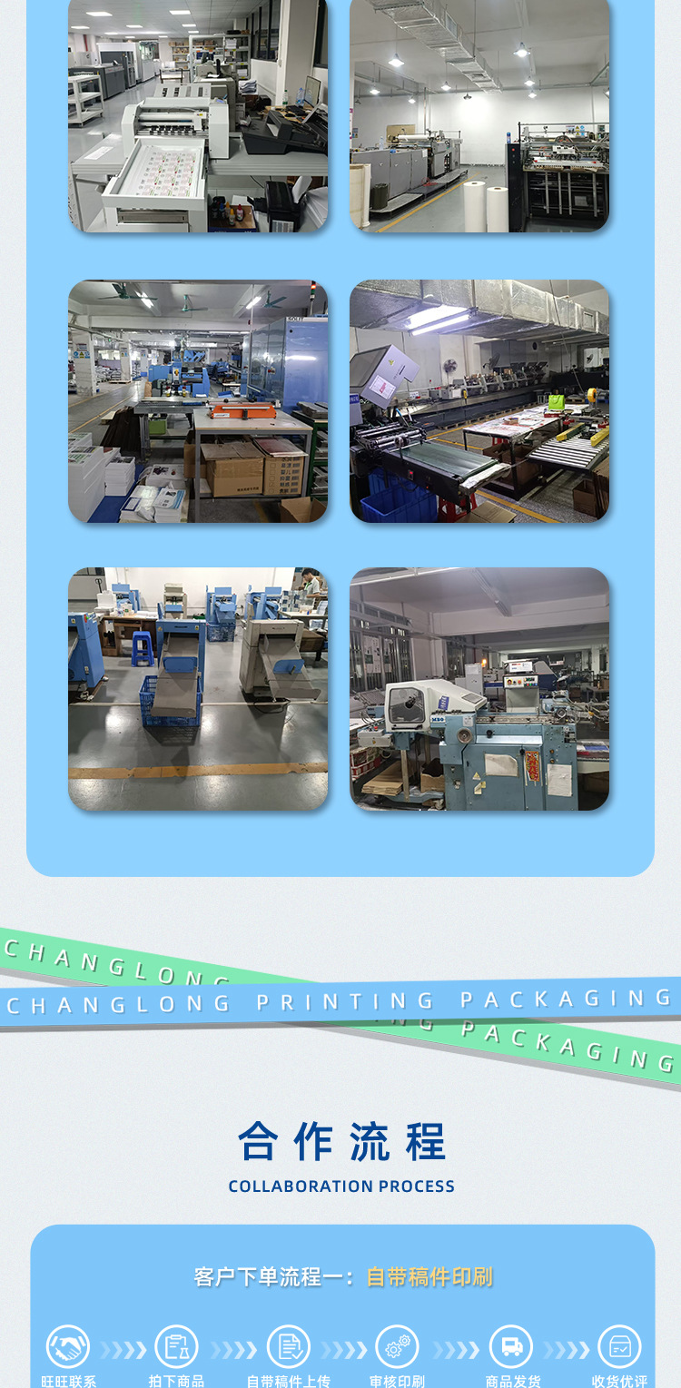 畫(huà)冊(cè)印刷廠加急企業(yè)宣傳冊(cè)彩色印刷公司產(chǎn)品目錄企業(yè)展會(huì)宣傳畫(huà)冊(cè)