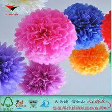 彩色拷貝紙廠家長(zhǎng)期銷(xiāo)售庫(kù)存50種現(xiàn)貨彩色雪梨紙