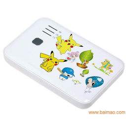 華強(qiáng)北移動(dòng)電源殼彩印 刷 加工,華強(qiáng)北移動(dòng)電源殼彩印 刷 加工生產(chǎn)廠家,華強(qiáng)北移動(dòng)電源殼彩印 刷 加工價(jià)格