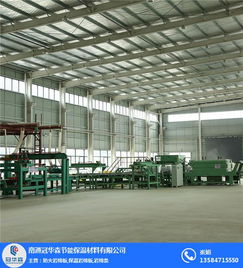 冠華森巖棉廠 優(yōu)質(zhì)防火巖棉板供應(yīng)商與專業(yè)咨詢服務(wù)