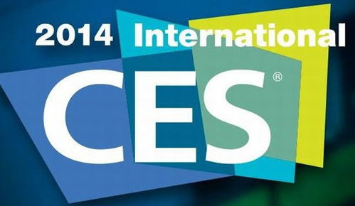 CES 2014 前瞻 引領(lǐng)未來的八大科技趨勢(shì)