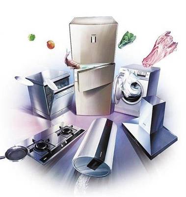 智能家電與日用百貨融合營銷策劃方案