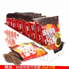 跨界經(jīng)營新趨勢 明治奶粉與家用電器的協(xié)同銷售策略分析